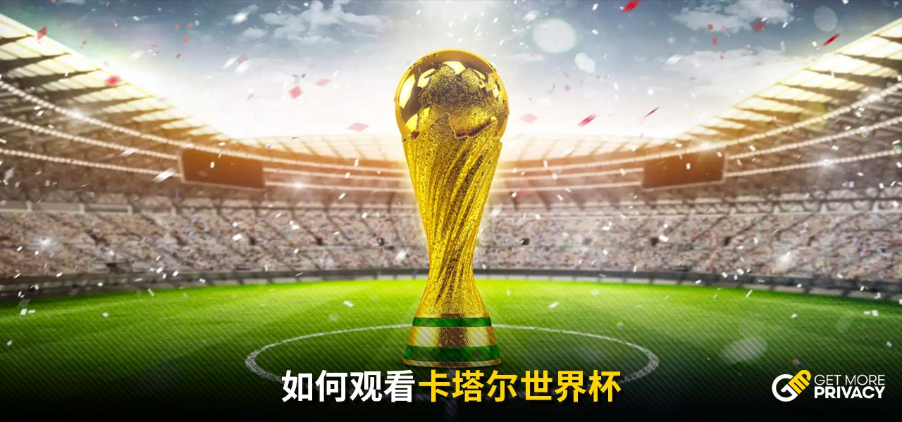 一次历练
